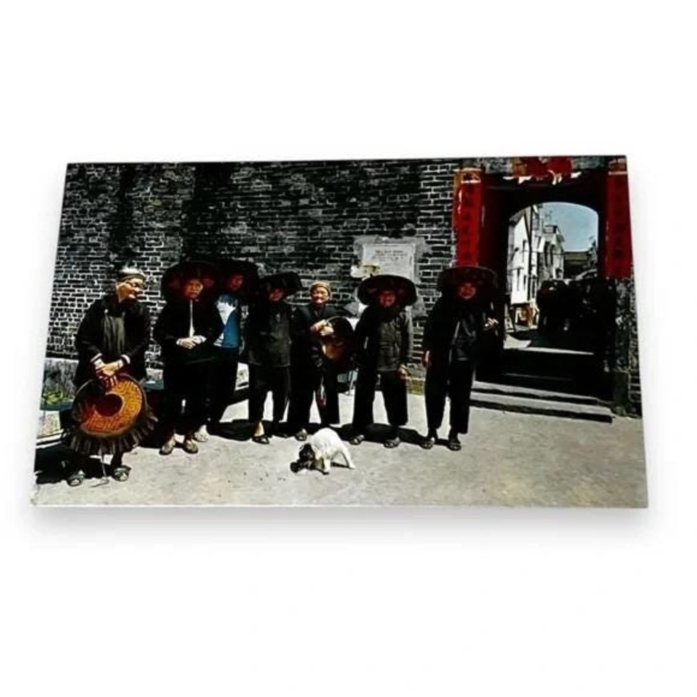 Postcard Village Women Outside Kathing Wall City Hong Kong 4x6 Continental C230